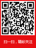 掃一掃 掃一掃